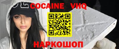 метамфетамин Можга