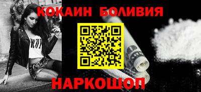 винт Можайск