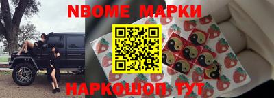 мефедрон Моздок