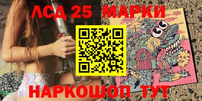 метамфетамин Можга