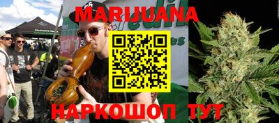 метамфетамин Можга