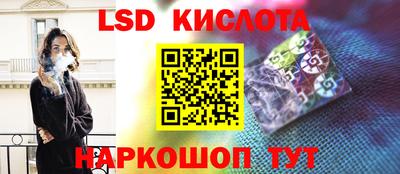 винт Можайск