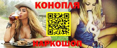 гидропоника Гусиноозёрск