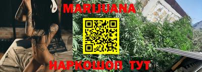 винт Можайск