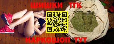 винт Можайск