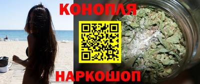 мефедрон Моздок