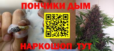 мефедрон Моздок