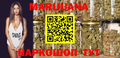 метамфетамин Можга