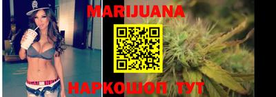 метамфетамин Можга