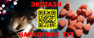 мефедрон Моздок