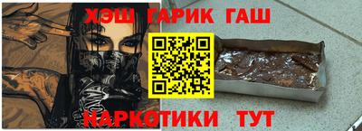 мефедрон Моздок