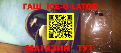 мефедрон Моздок