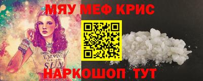 кокаин перу Гусев